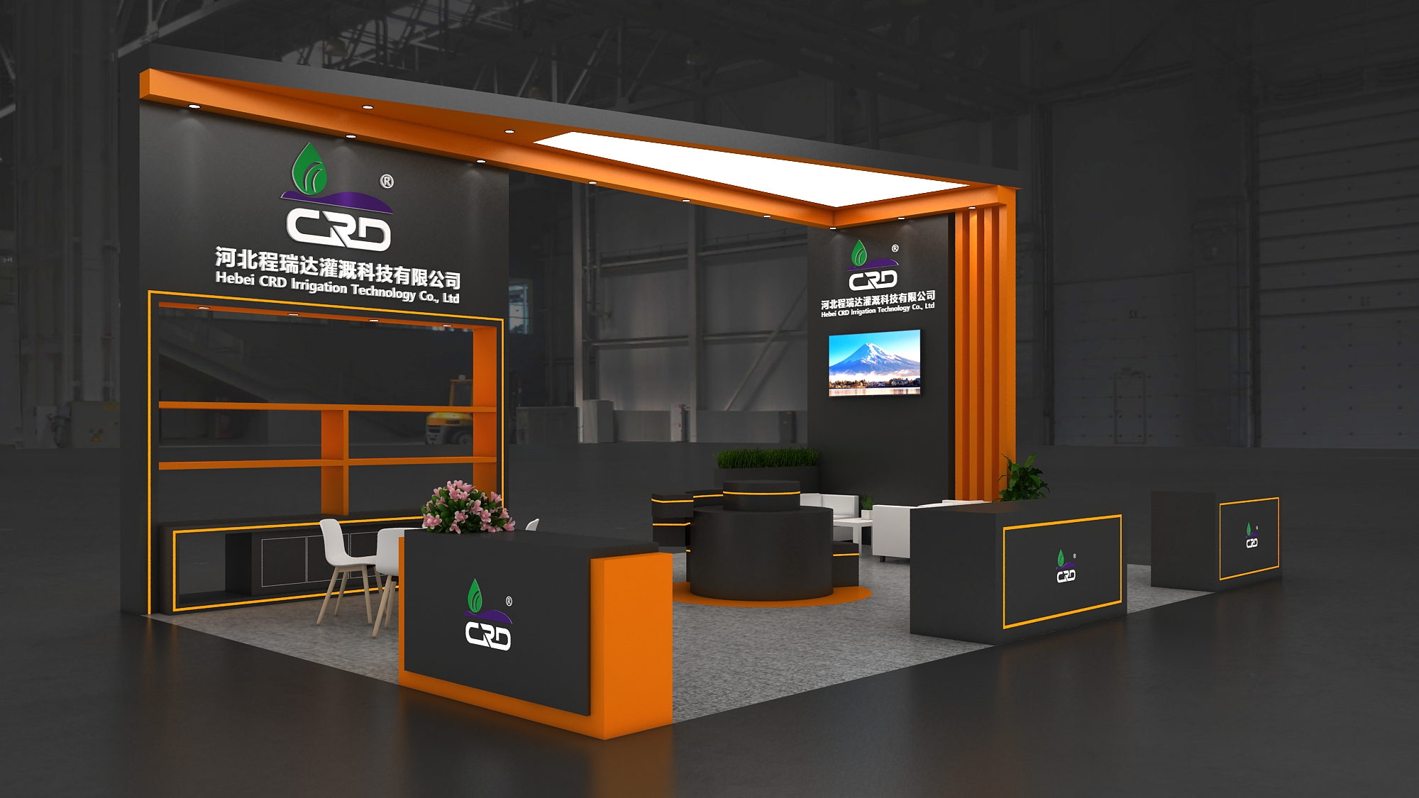 金华2026 北京灌溉展，程瑞达邀您共探智慧农业